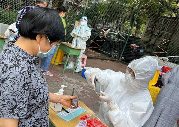 東興環境.jpg