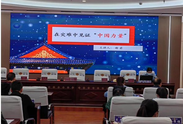 QQ圖片20220915080539.png
