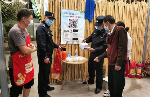 微信圖片_202209151808592.png