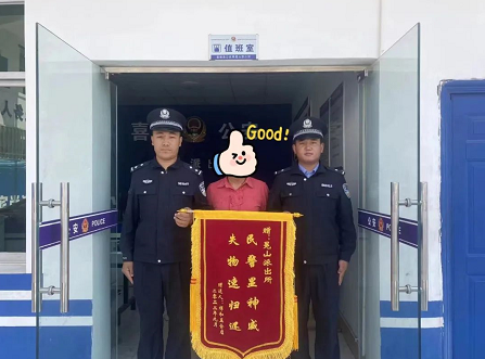 微信圖片_20220915181910.png