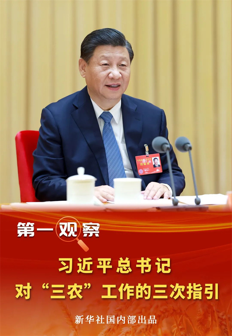 微信圖片_20220917115028.jpg