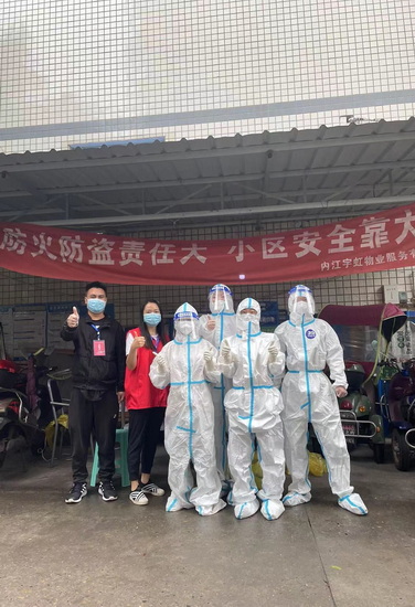 市就業中心志愿者1.jpg