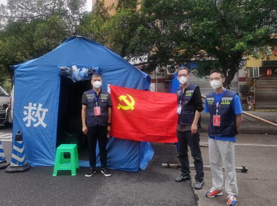 應急2.jpg