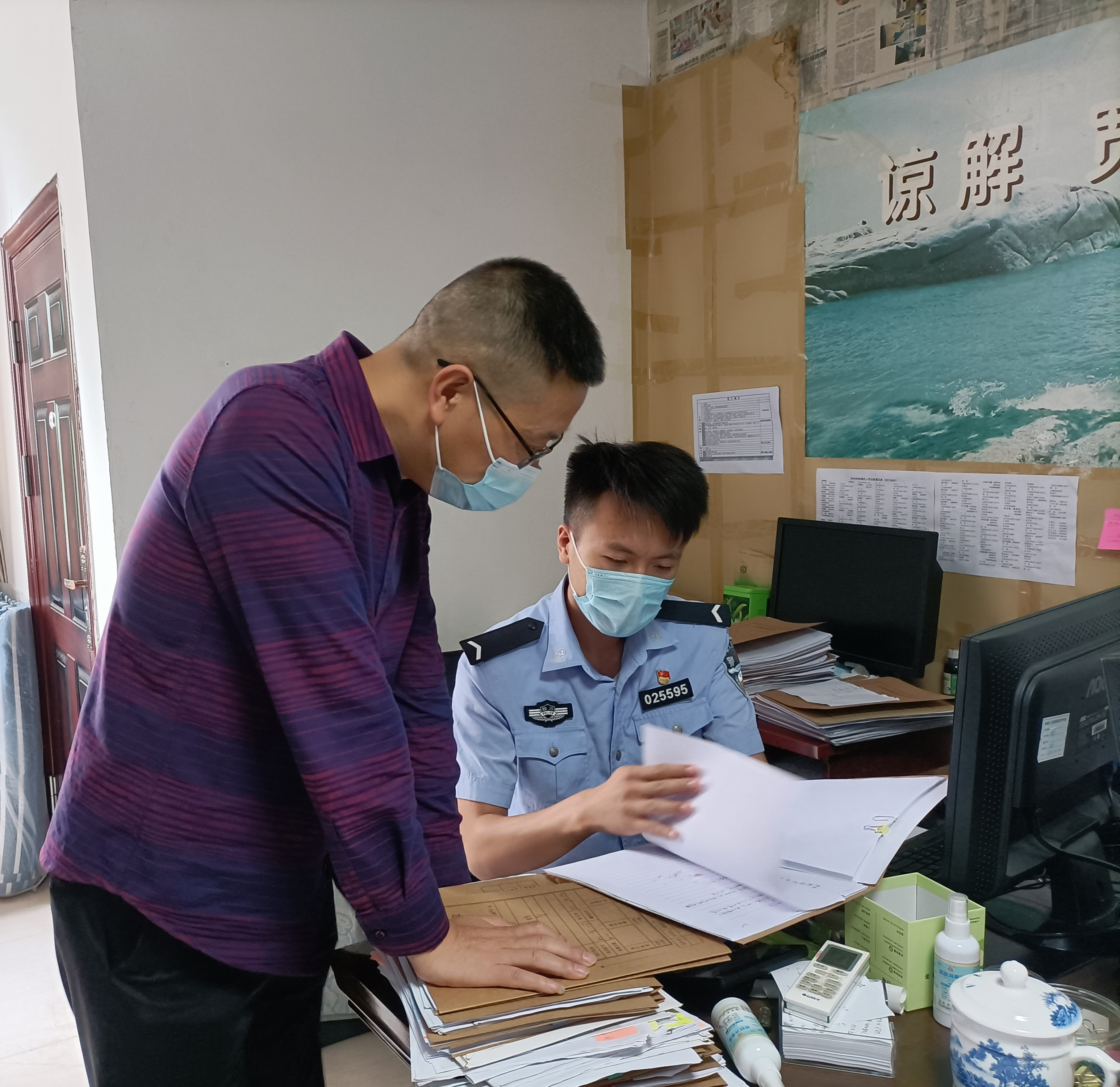 政協委員聽取案件匯報.jpg