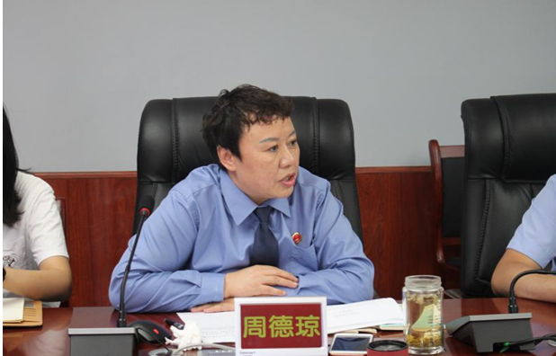 QQ圖片20220926175119.png