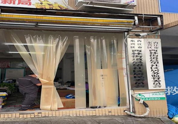 維修2.jpg