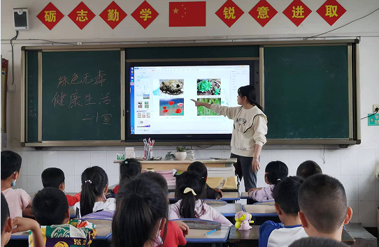 QQ圖片20220928121703.png