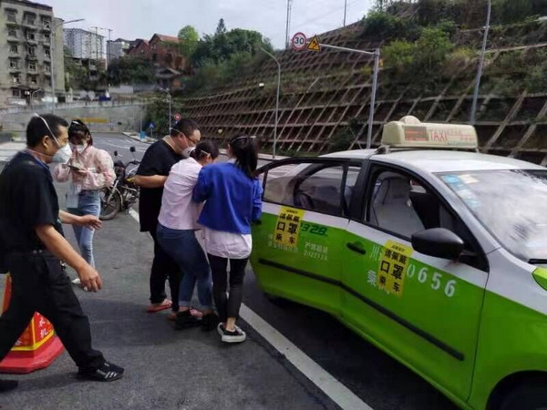 晏家社區2.jpg