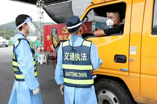 QQ圖片20220930145347.png