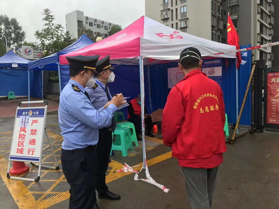 支隊4.jpg