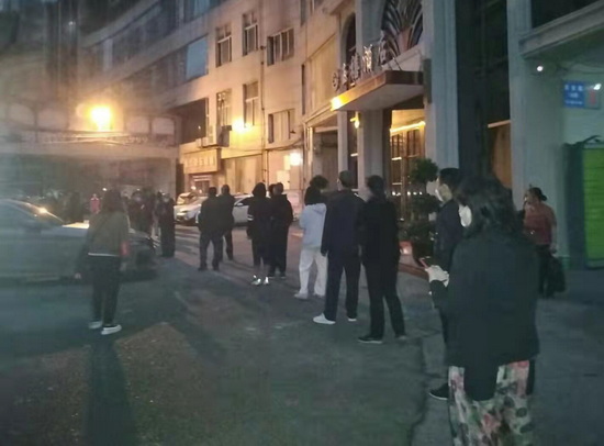 檢測2.jpg