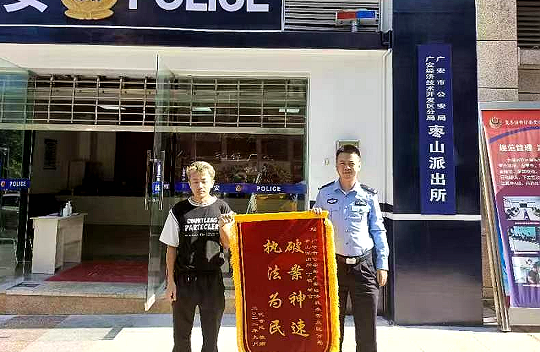 QQ圖片20221008091428.png