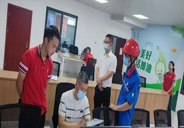 興應急三.jpg