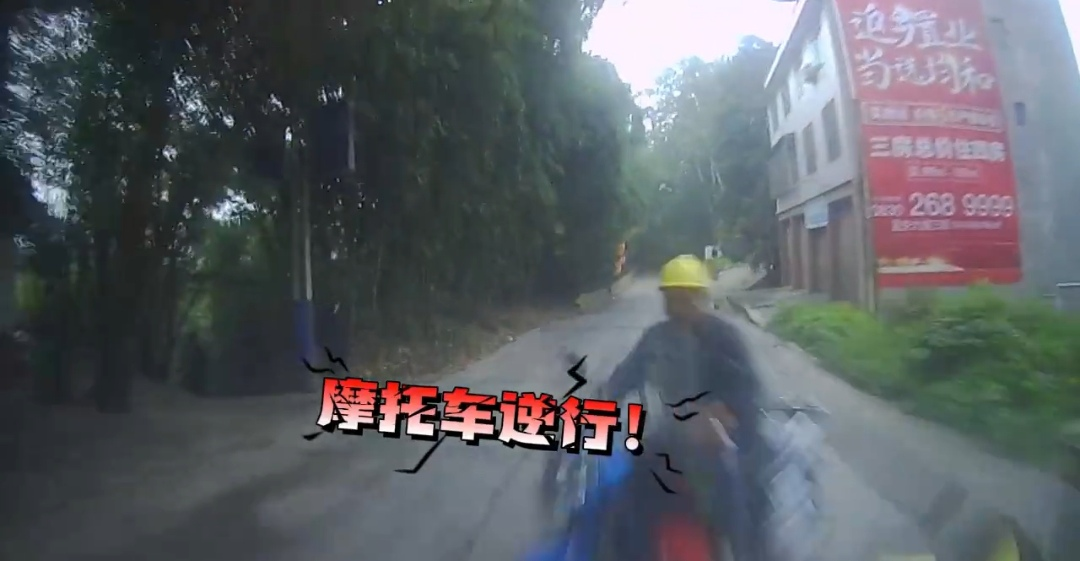 圖片2.png