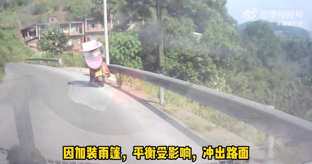 圖片1.png