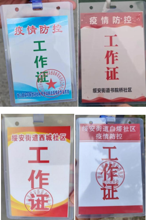 QQ圖片20221014180802.png