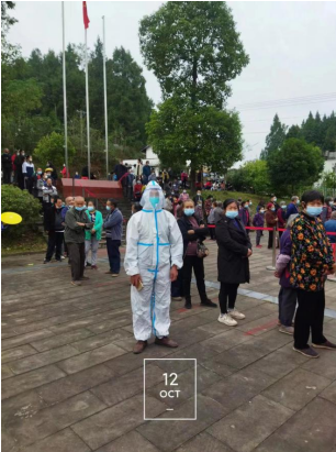 QQ圖片20221014180642.png