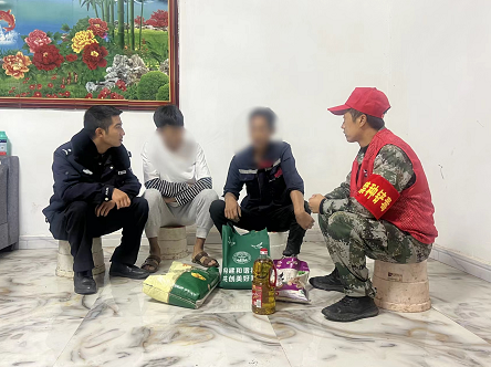 微信圖片_202210150913131.png