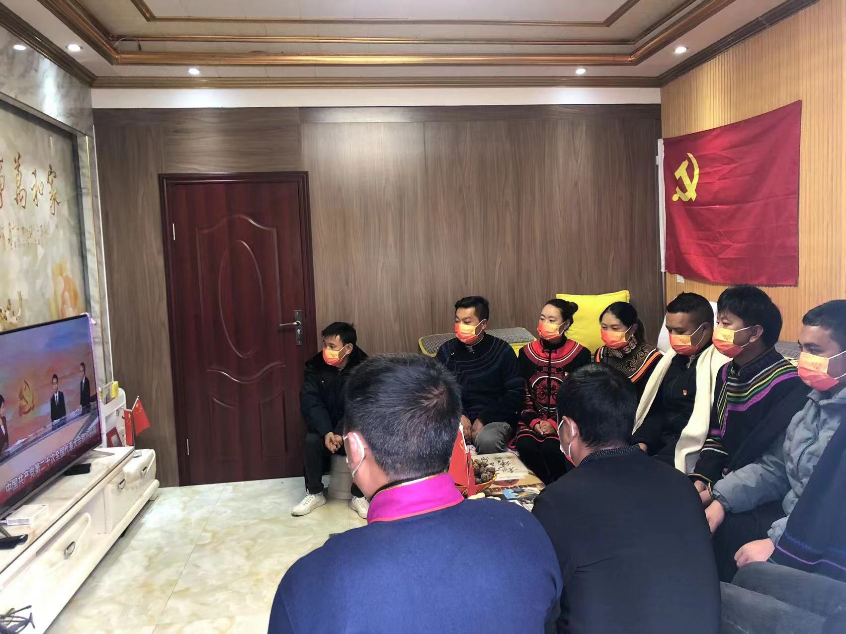 007縣人大代表歐健組織員工共同收看二十大直播.jpg