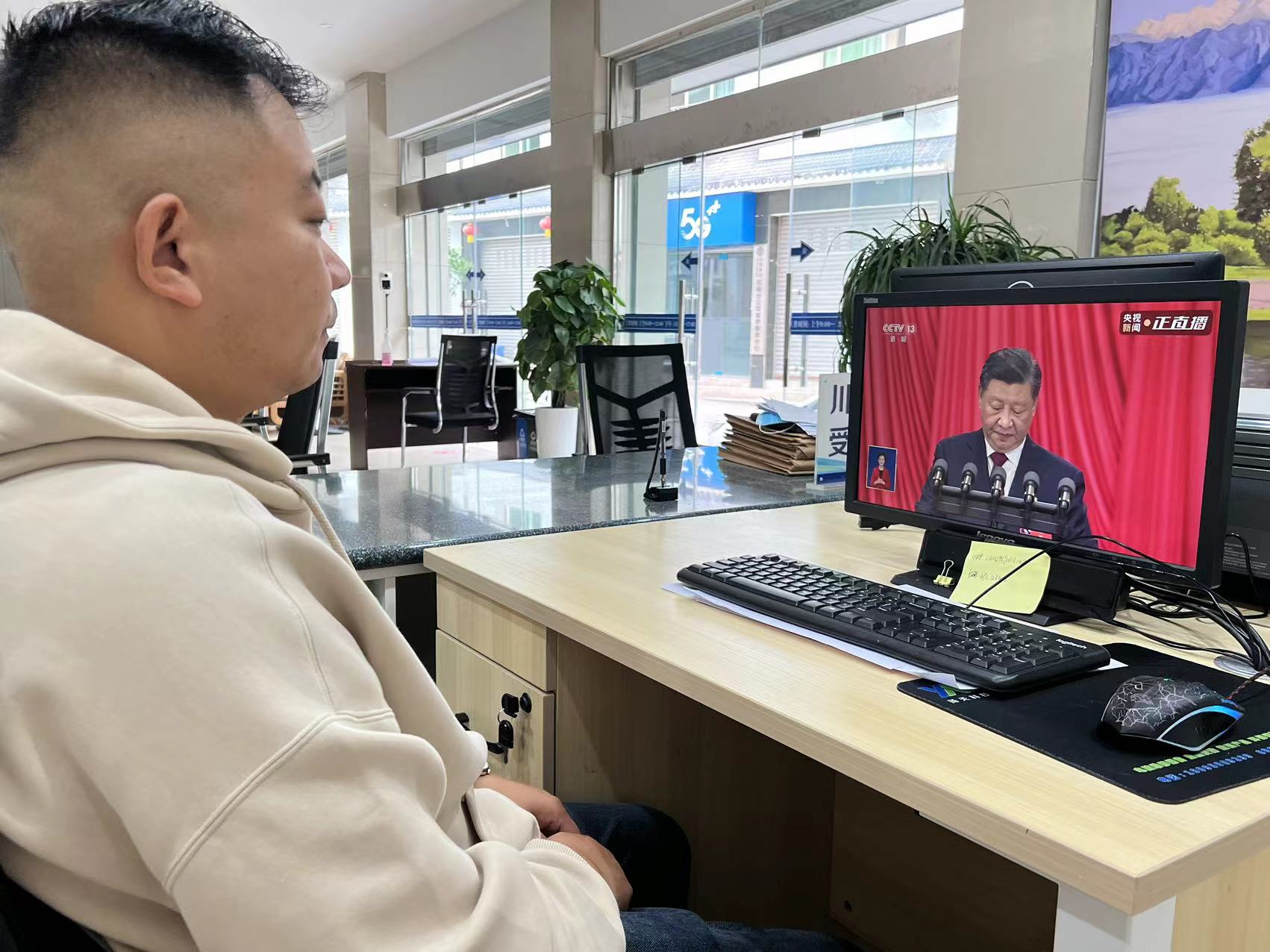 008迎政鄉鄉人大代表袁超收看直播.jpg