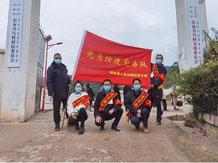微信圖片_202210172046022.png