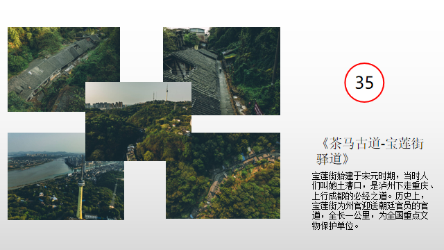 圖片4.png