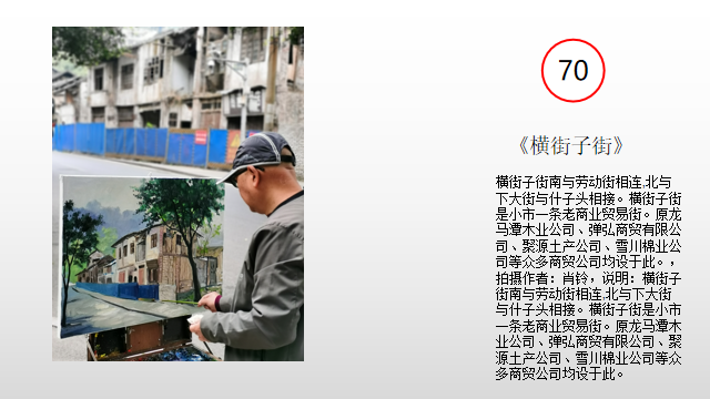 圖片3.png