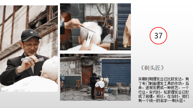 圖片2.png