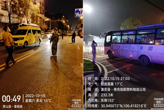QQ圖片20221019161314.png