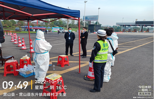 QQ圖片20221019161228.png