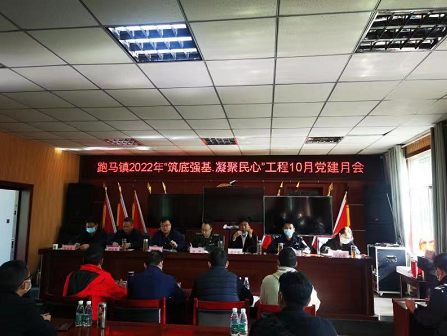 微信圖片_20221024221833.png