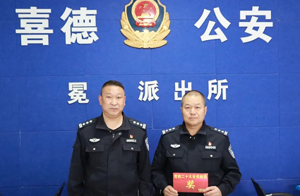 微信圖片_202210252303453.png