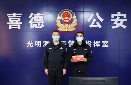 微信圖片_202210252303454.png