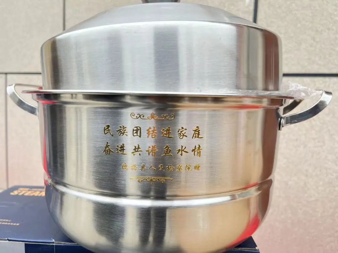 圖片23.png