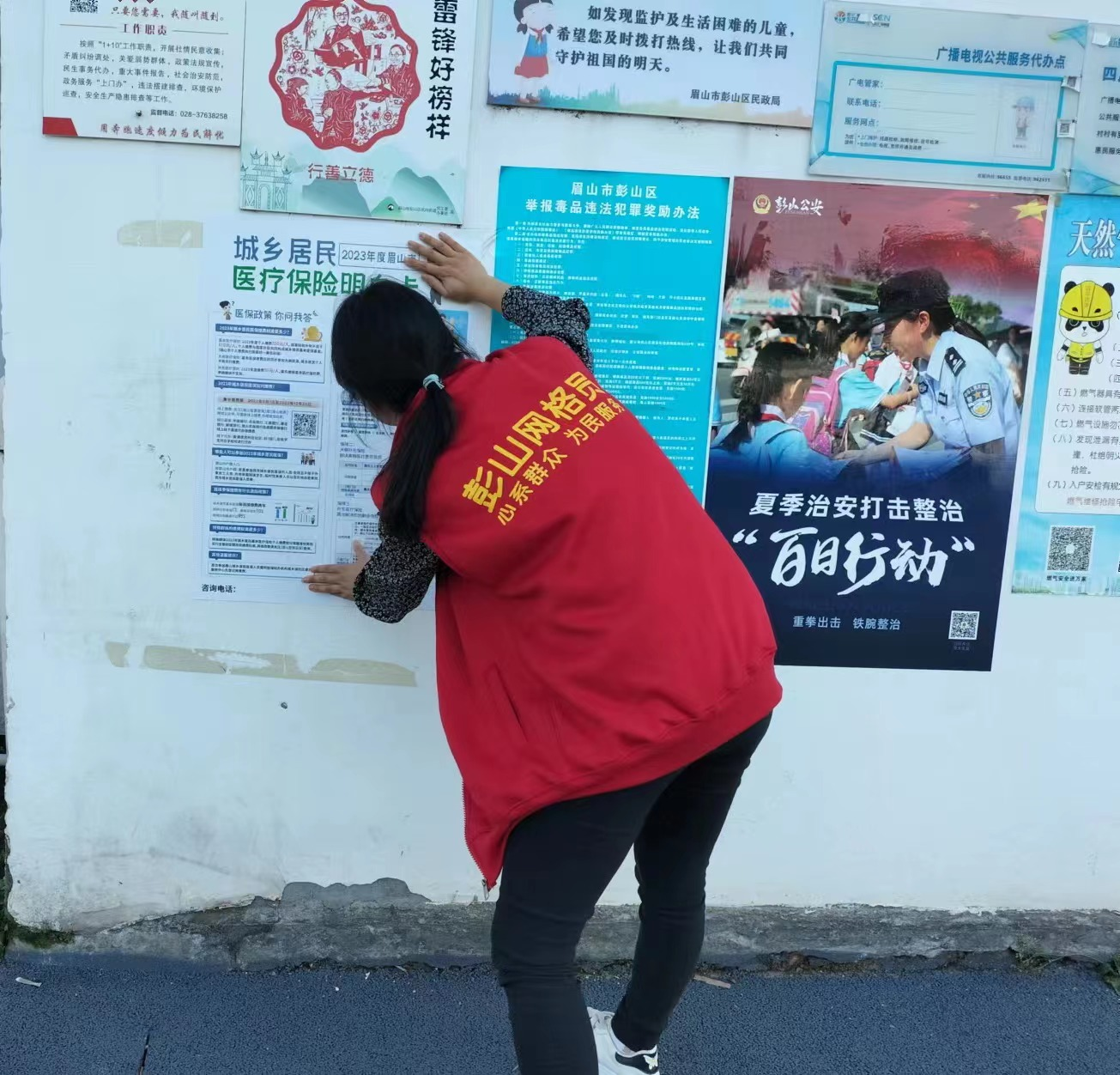 圖片31.png