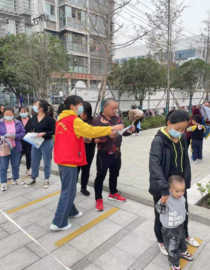 禁毒宣傳2.png