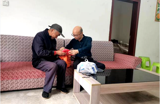 QQ圖片20221029092005.png