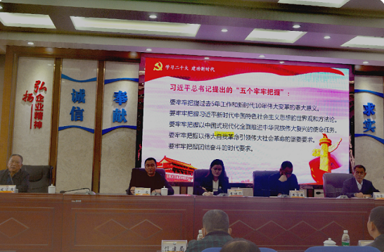 QQ圖片20221031112343.png