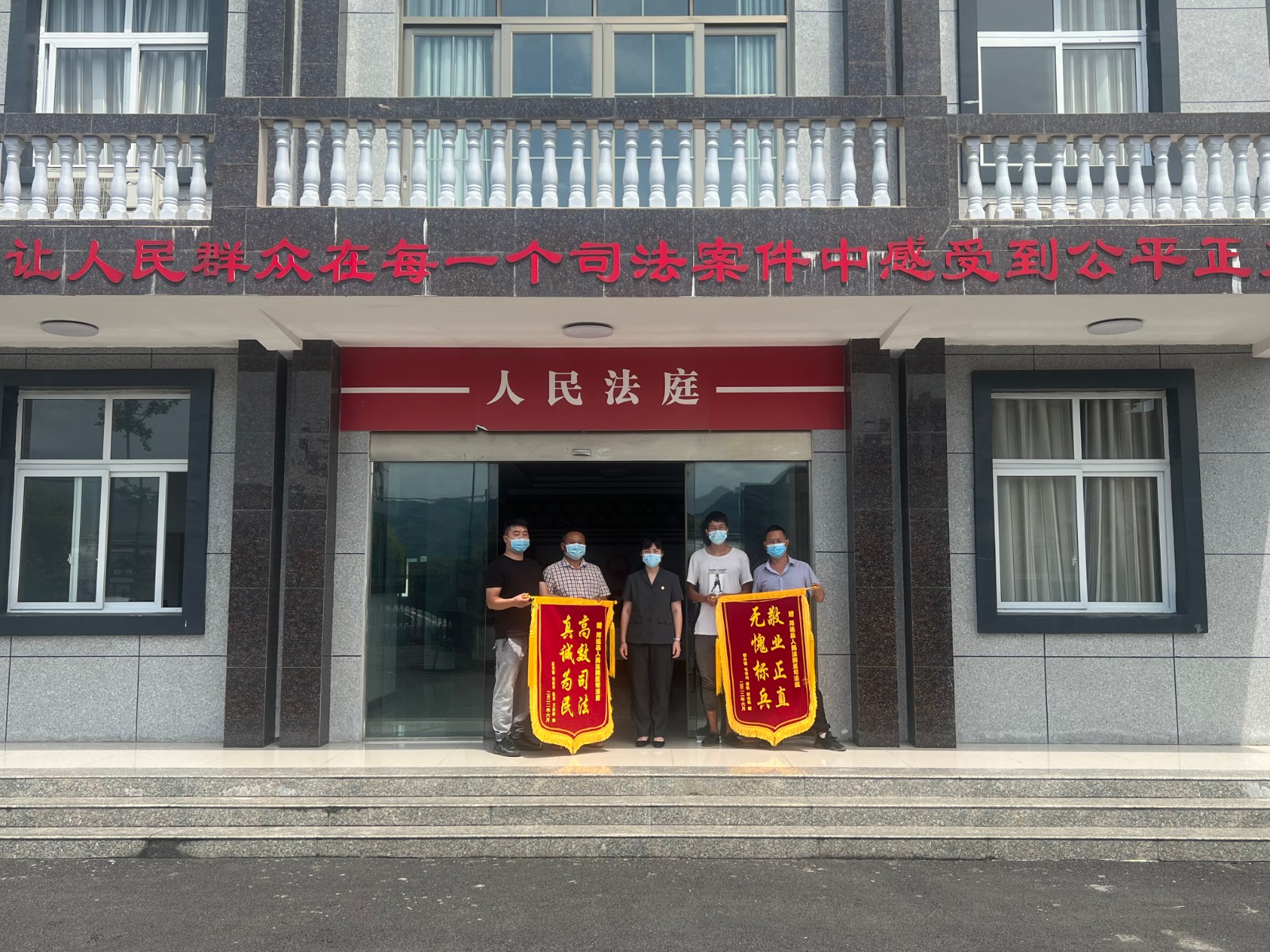 圖片②：春風(fēng)調(diào)解：應(yīng)調(diào)盡調(diào).jpg