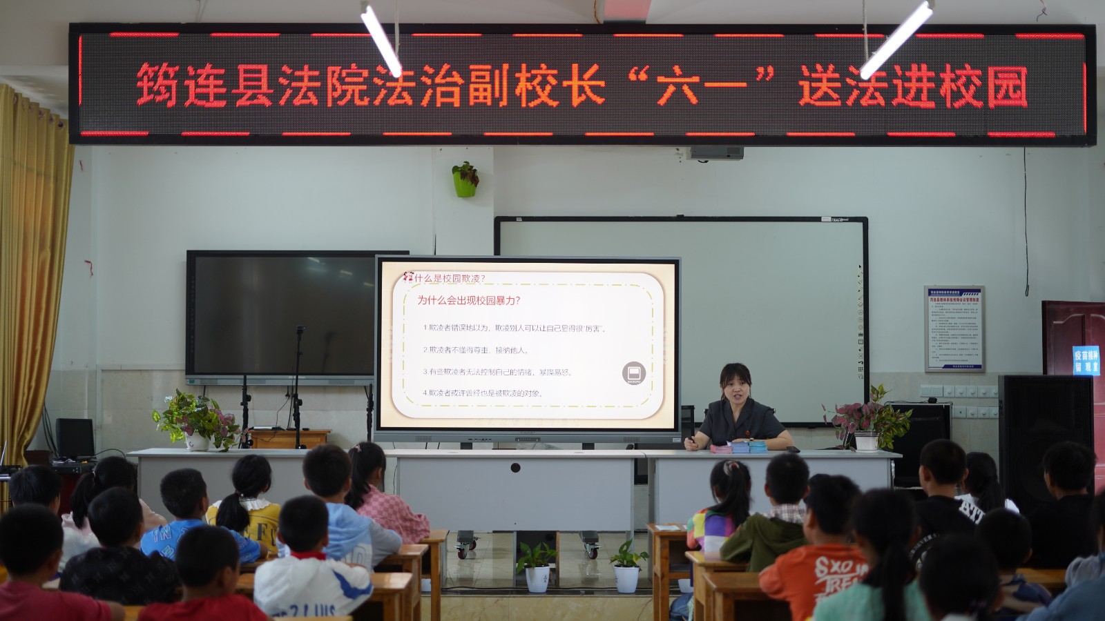 圖片⑤：春風(fēng)護(hù)苗：法潤童心.jpg