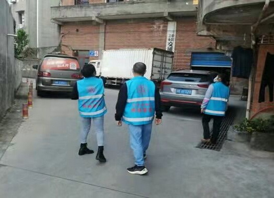 網(wǎng)格.jpg