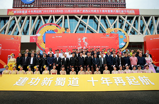QQ圖片20221108114233.png
