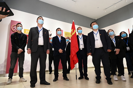 接受廉潔教育.jpg