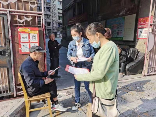 新華路.jpg