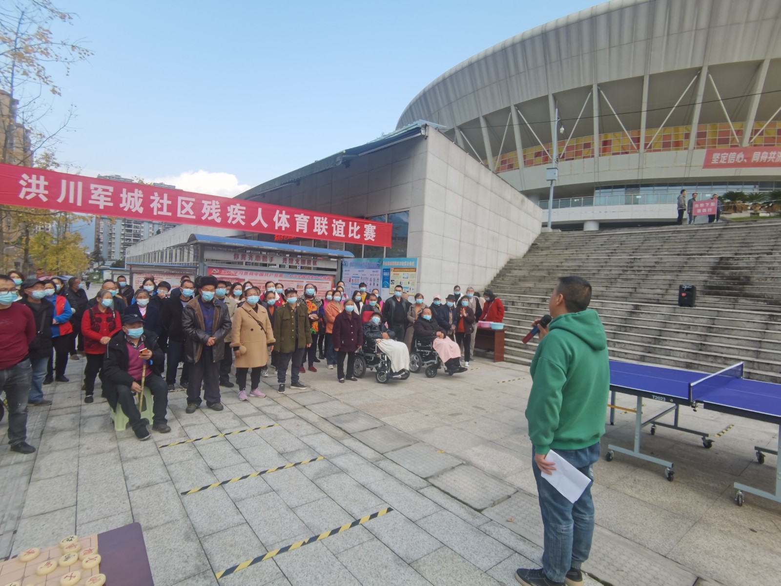 城廂鎮殘聯副理事長徐小剛受縣殘聯委托致辭(1).jpg