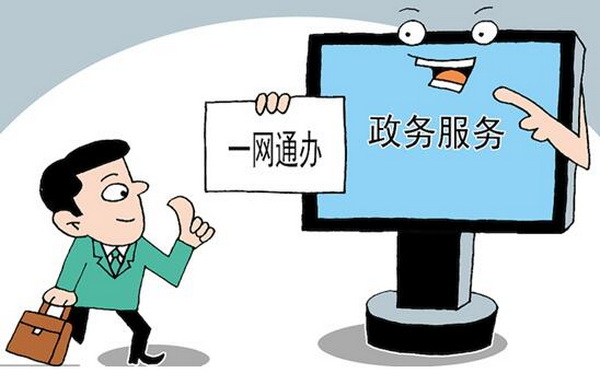 東興市場.jpg