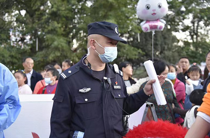 微信圖片_202211170928543.png
