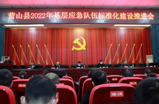 QQ圖片20221117111239.png