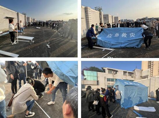 中區應急.jpg