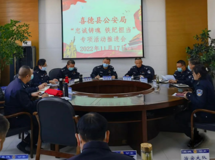 微信圖片_20221120181904.png